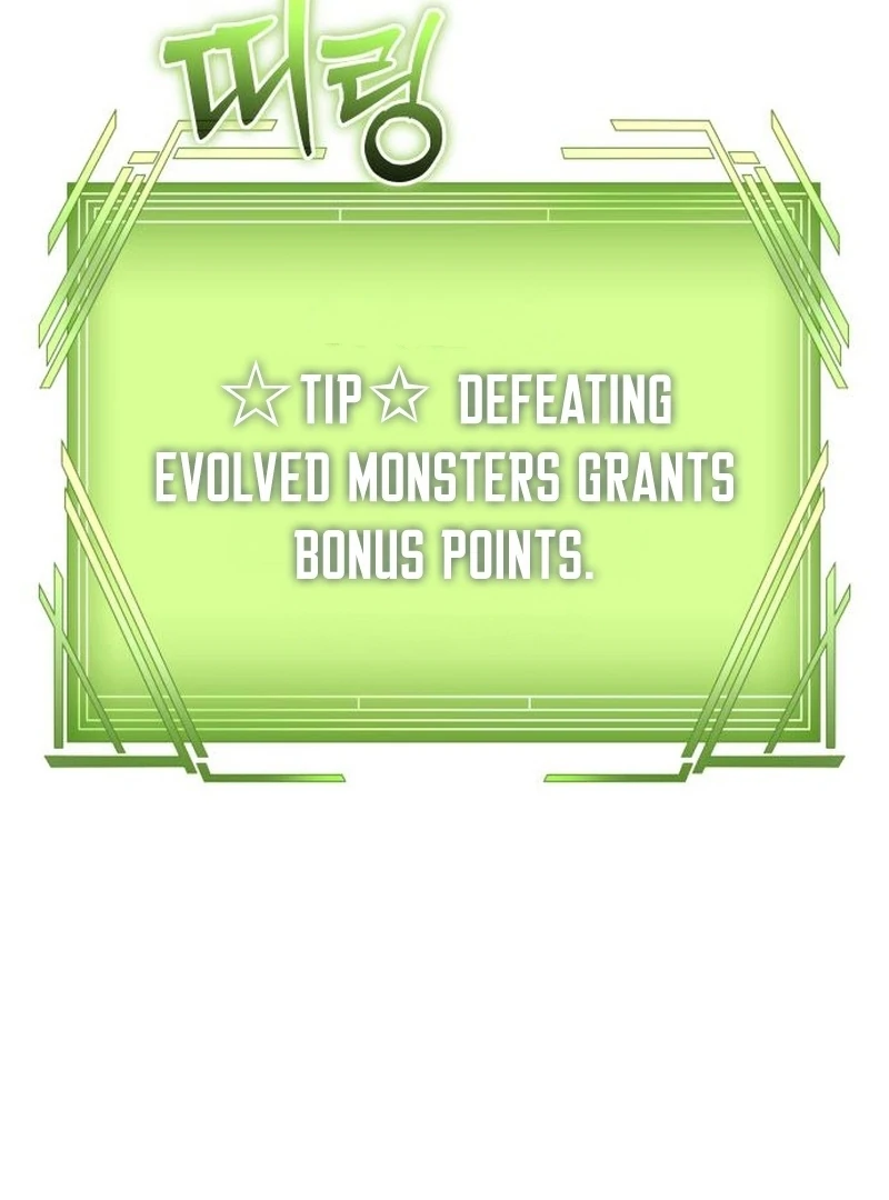 Goddess of Abundance and the Genius Rogue Apostle Chapter 10 759 146