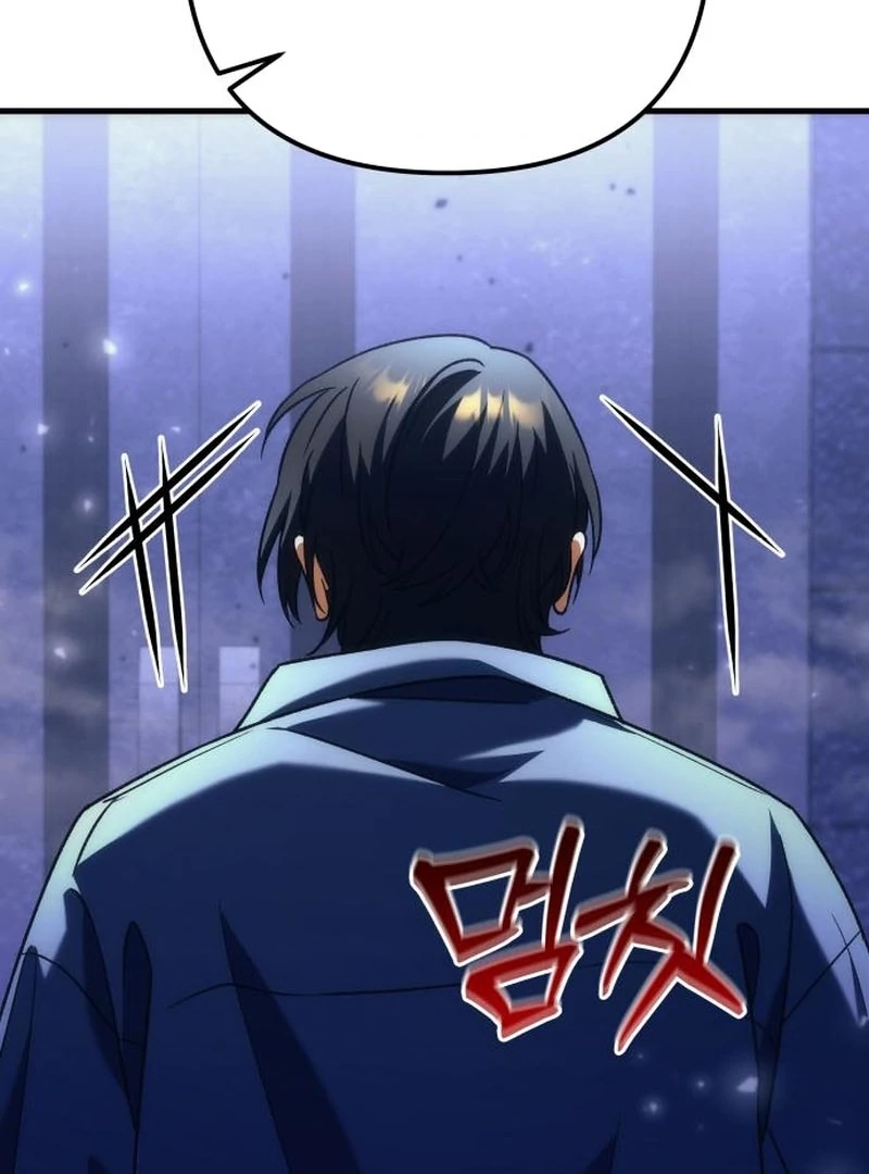 Goddess of Abundance and the Genius Rogue Apostle Chapter 2 845 049