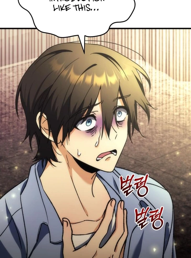 Goddess of Abundance and the Genius Rogue Apostle Chapter 2 919 123