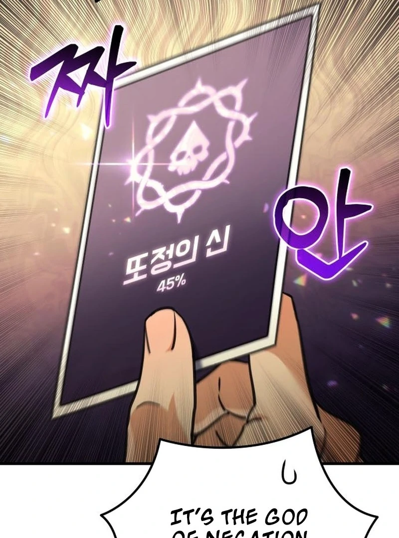 Goddess of Abundance and the Genius Rogue Apostle Chapter 2 930 134