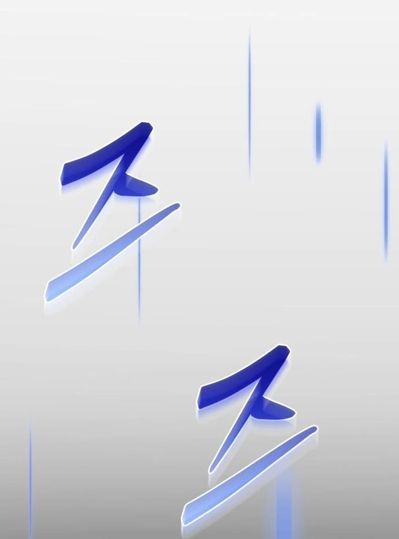 Goddess of Abundance and the Genius Rogue Apostle Chapter 2 1021 225