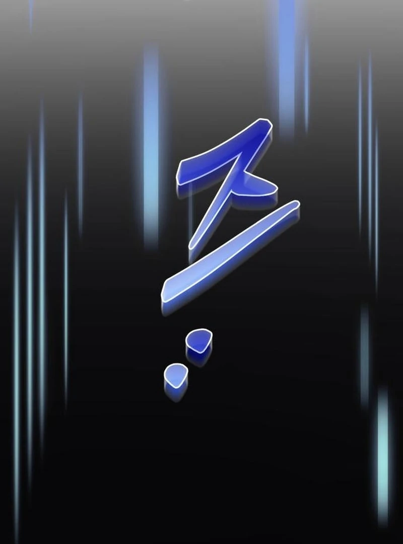 Goddess of Abundance and the Genius Rogue Apostle Chapter 2 1022 226