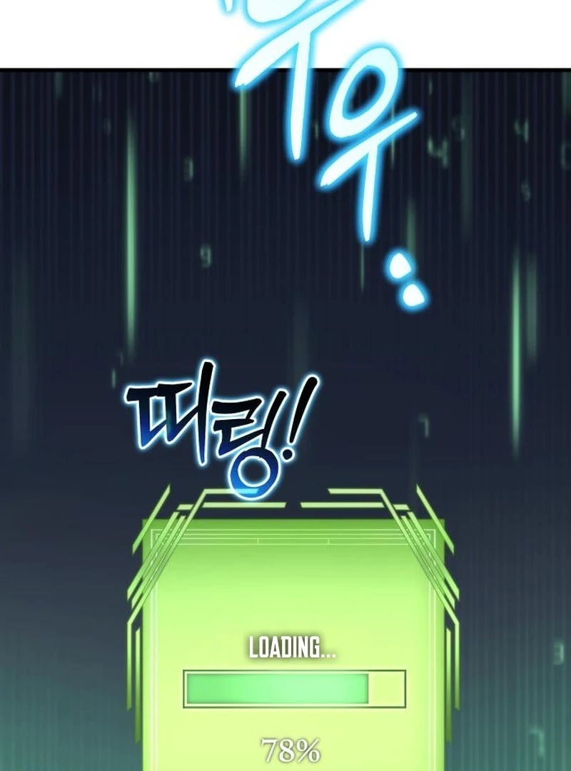 Goddess of Abundance and the Genius Rogue Apostle Chapter 2 1033 237