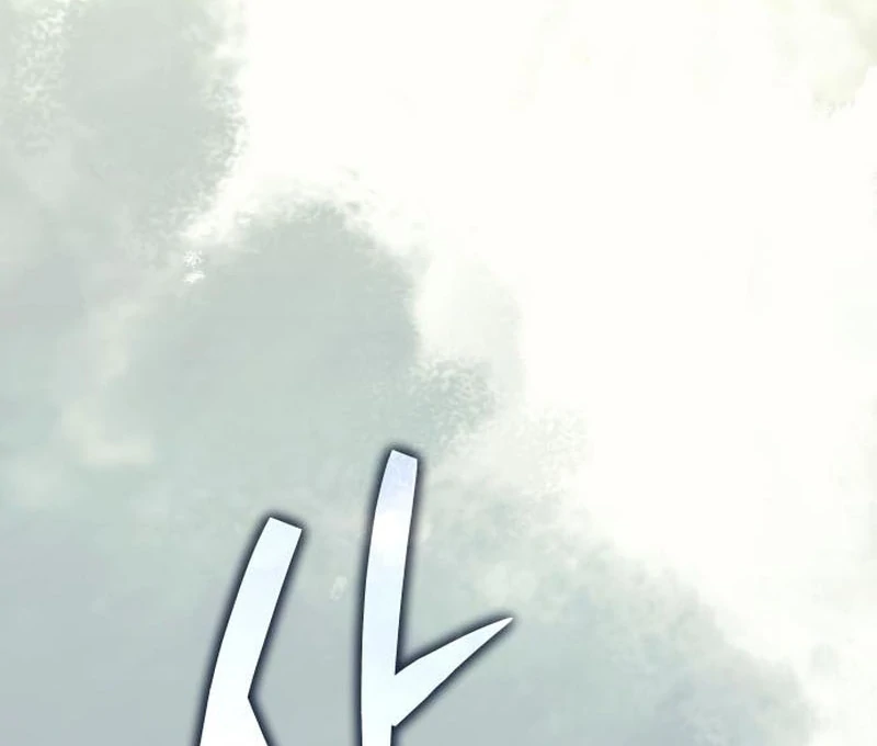 Goddess of Abundance and the Genius Rogue Apostle Chapter 2 1047 251