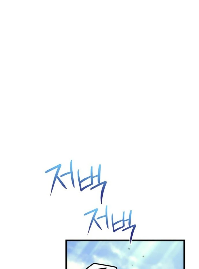 Goddess of Abundance and the Genius Rogue Apostle Chapter 3 648 026