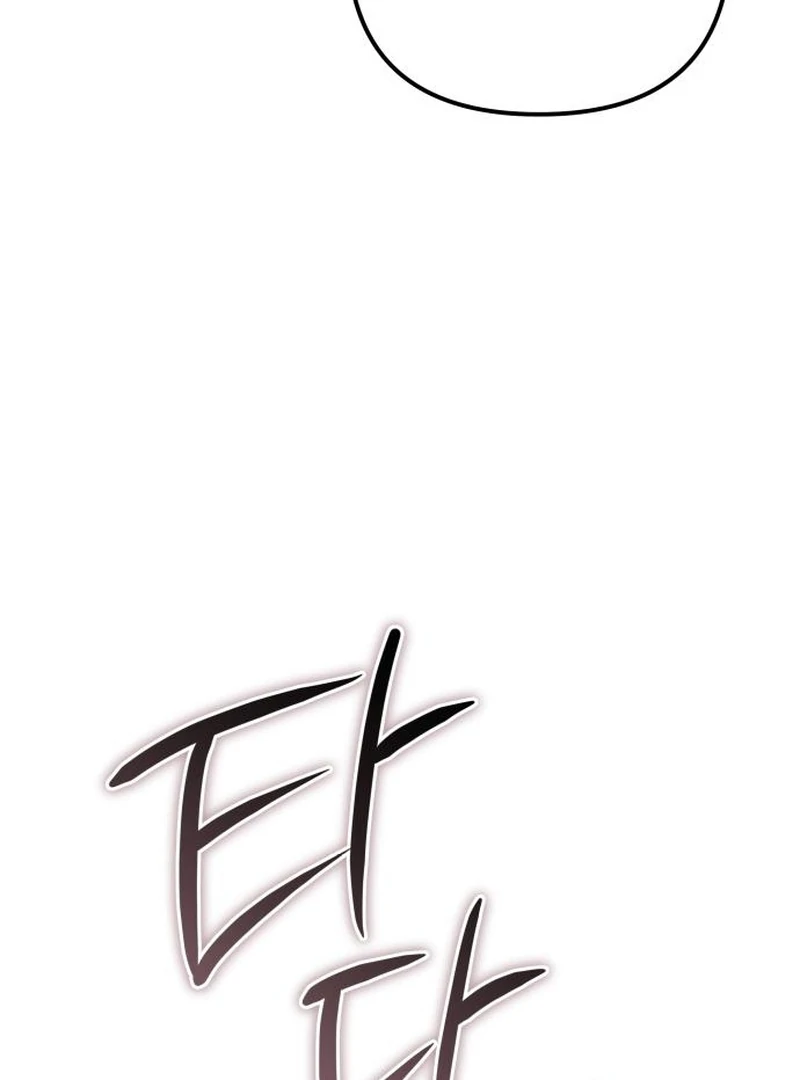 Goddess of Abundance and the Genius Rogue Apostle Chapter 3 685 063