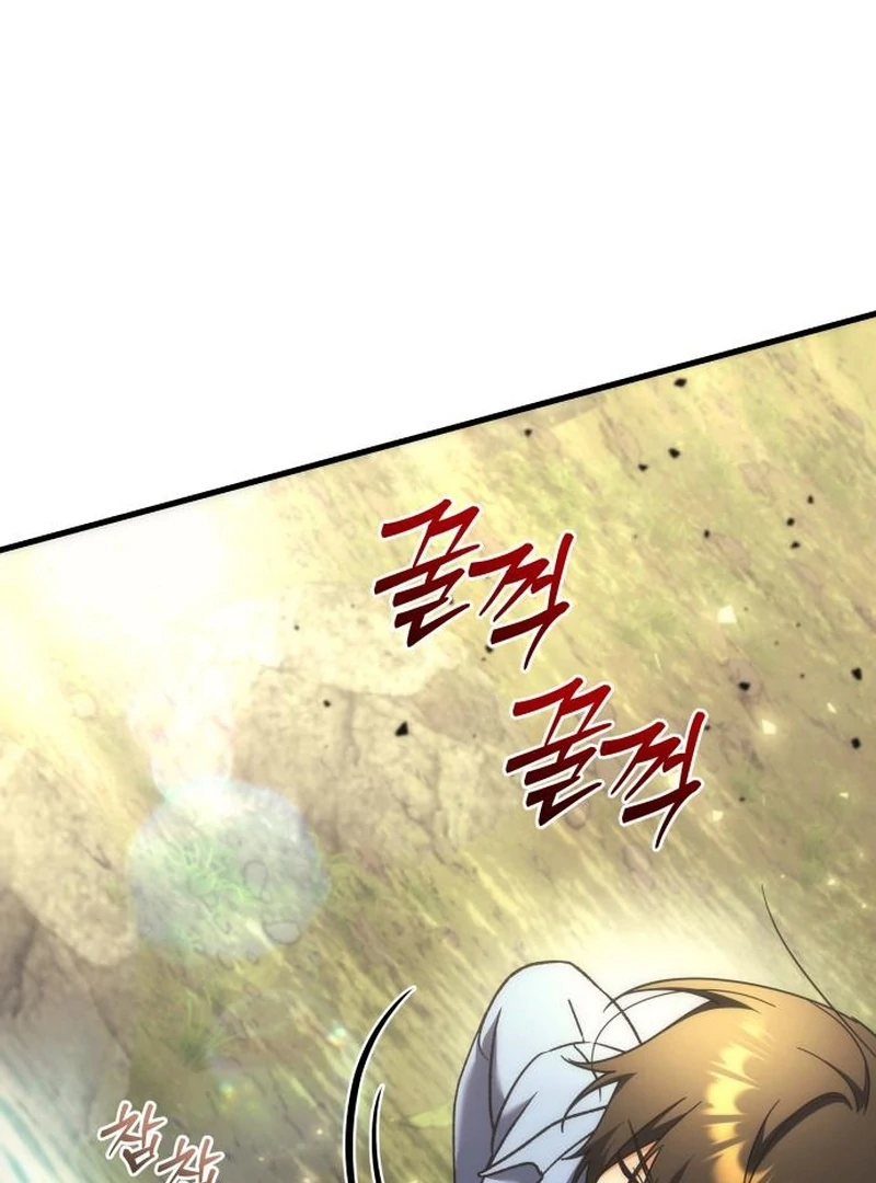 Goddess of Abundance and the Genius Rogue Apostle Chapter 3 696 074