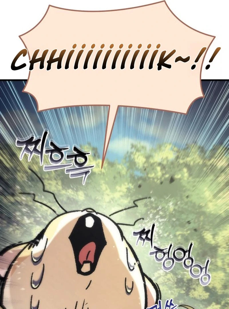 Goddess of Abundance and the Genius Rogue Apostle Chapter 3 727 105