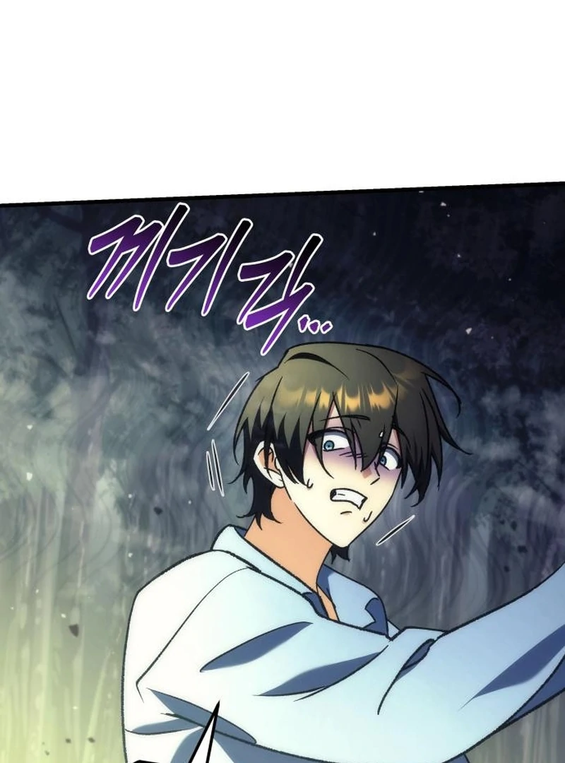 Goddess of Abundance and the Genius Rogue Apostle Chapter 3 742 120