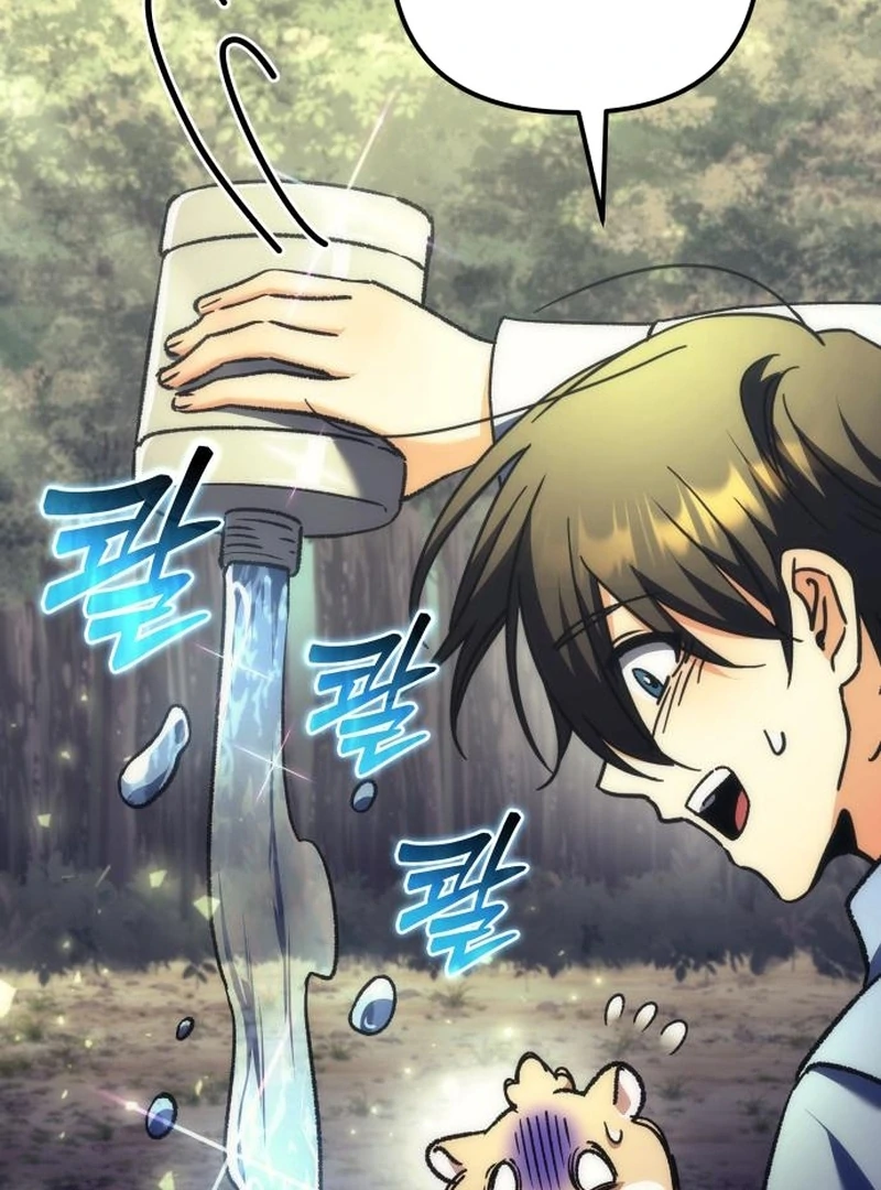 Goddess of Abundance and the Genius Rogue Apostle Chapter 3 779 157