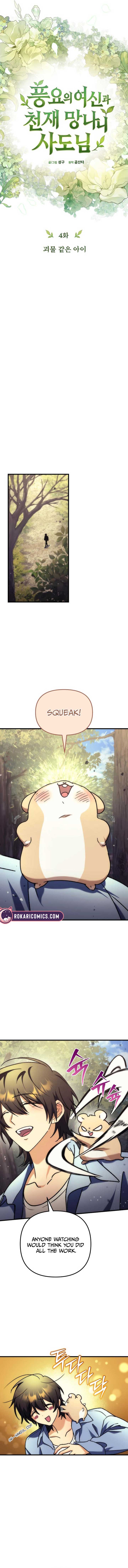 Goddess of Abundance and the Genius Rogue Apostle Chapter 4 103 14