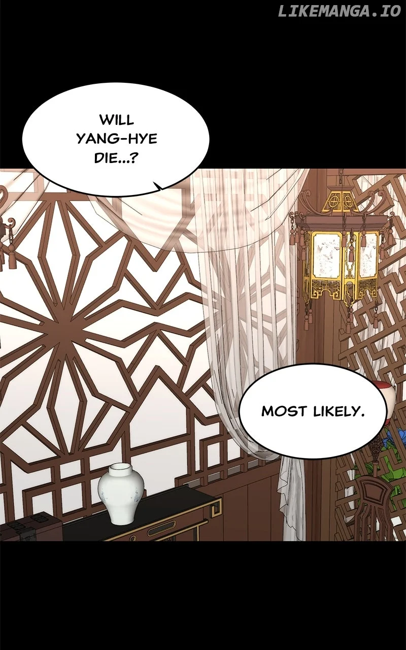 Goddess’s Way of Attacking Tigers Chapter 100 598 ch 100 138