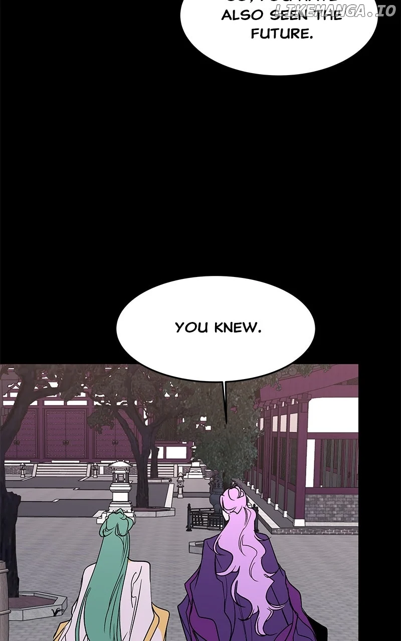 Goddess’s Way of Attacking Tigers Chapter 100 501 ch 100 41