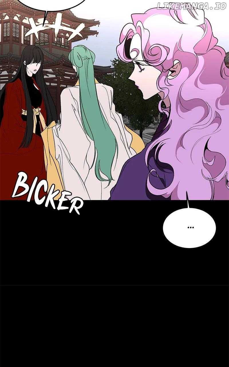 Goddess’s Way of Attacking Tigers Chapter 100 522 ch 100 62