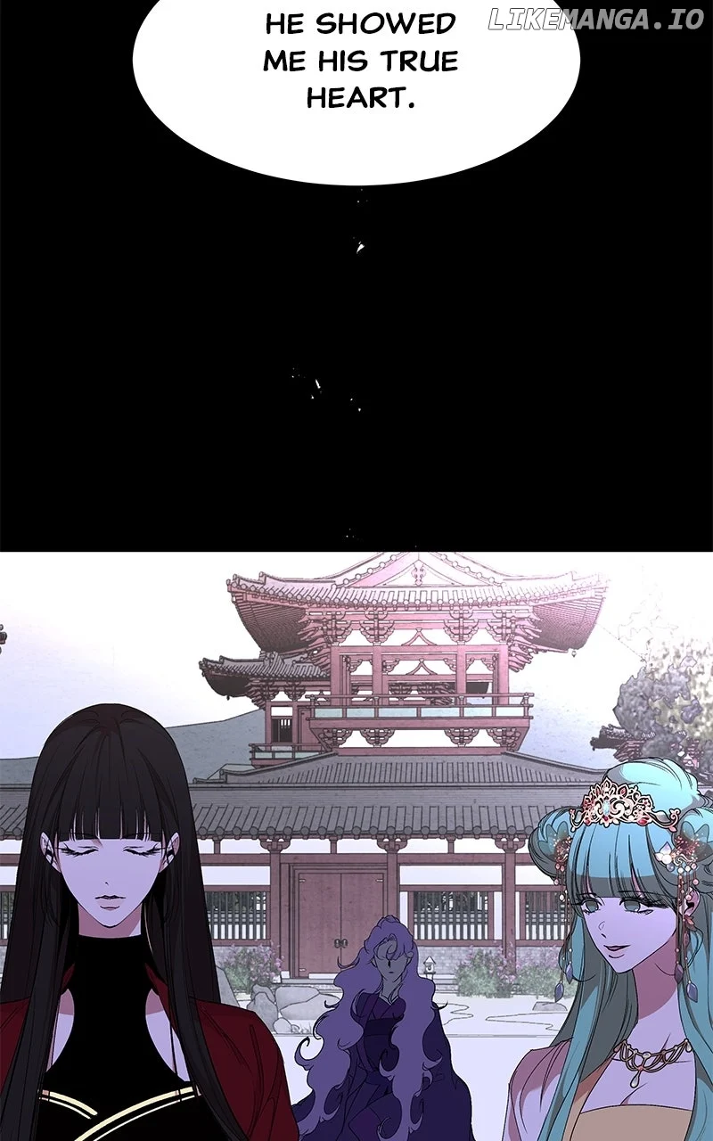 Goddess’s Way of Attacking Tigers Chapter 100 549 ch 100 89