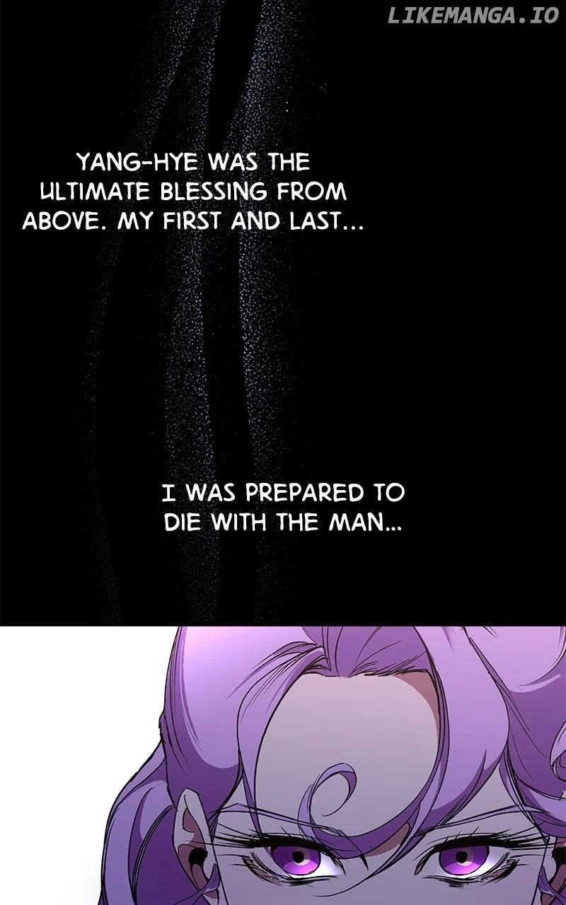 Goddess’s Way of Attacking Tigers Chapter 100 551 ch 100 91