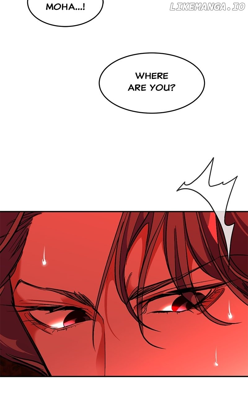 Goddess’s Way of Attacking Tigers Chapter 104 519 ch 104 101