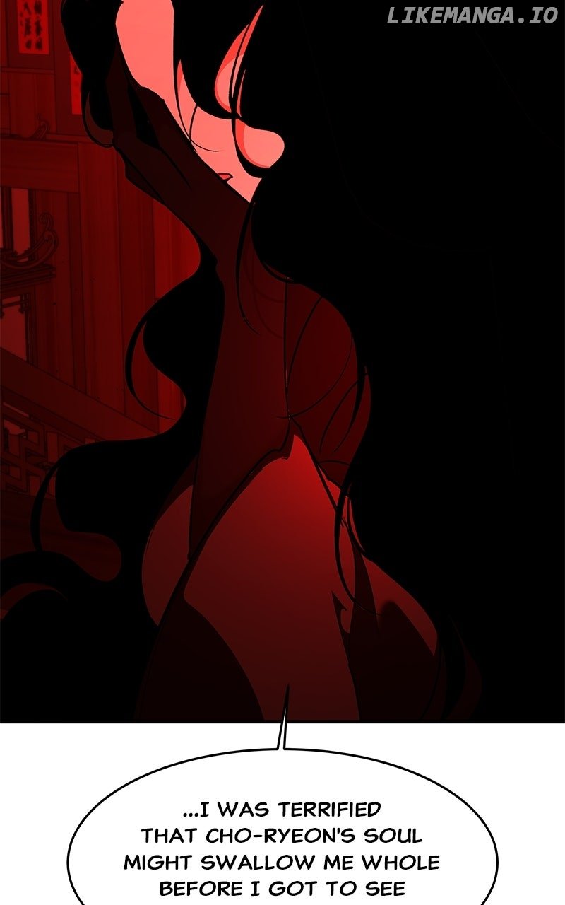 Goddess’s Way of Attacking Tigers Chapter 104 537 ch 104 119