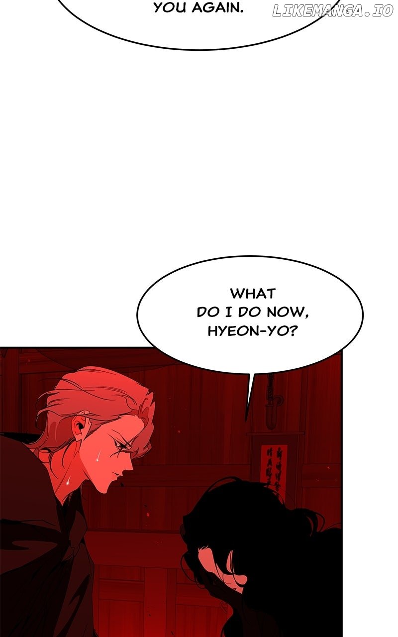 Goddess’s Way of Attacking Tigers Chapter 104 538 ch 104 120