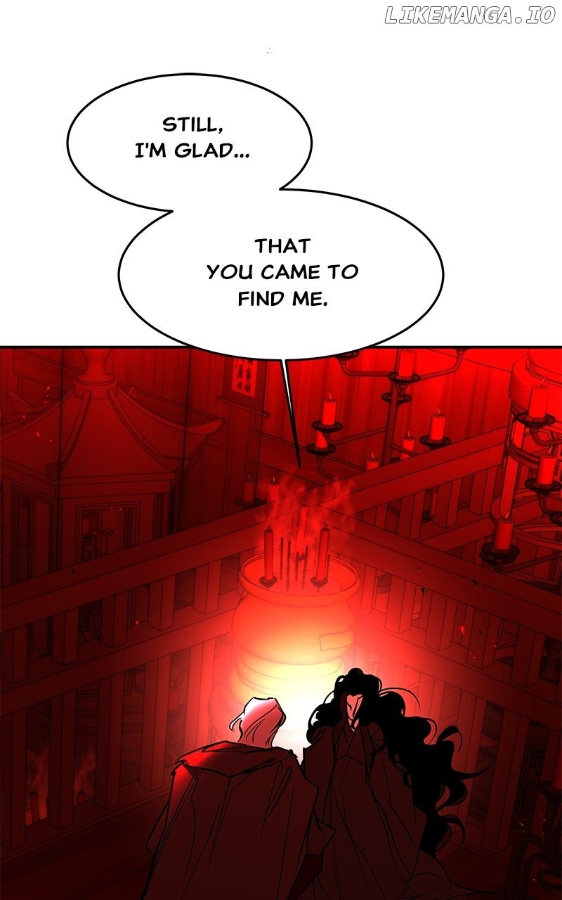 Goddess’s Way of Attacking Tigers Chapter 104 540 ch 104 122