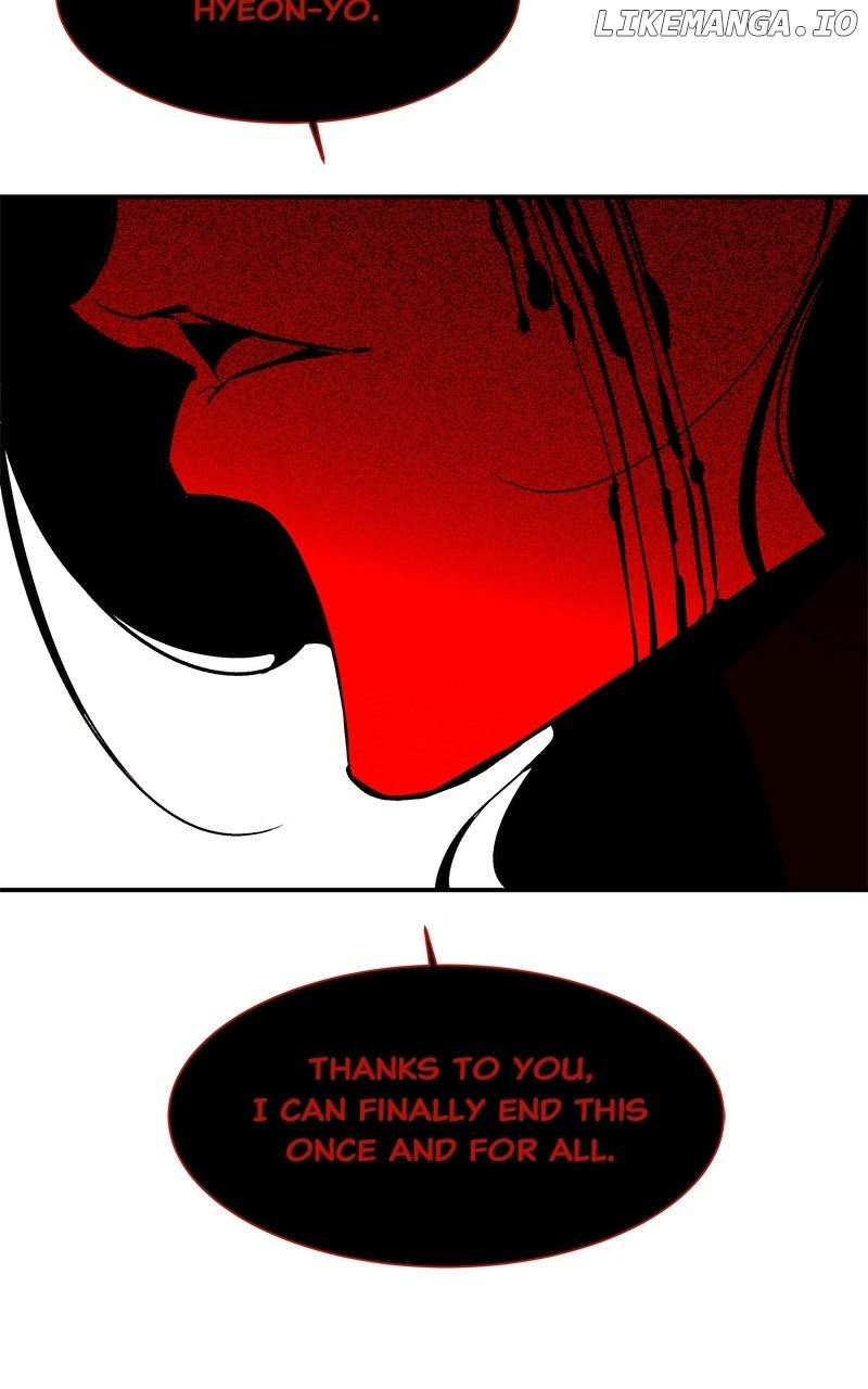 Goddess’s Way of Attacking Tigers Chapter 104 548 ch 104 130