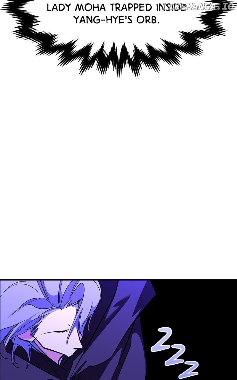 Goddess’s Way of Attacking Tigers Chapter 104 504 ch 104 86