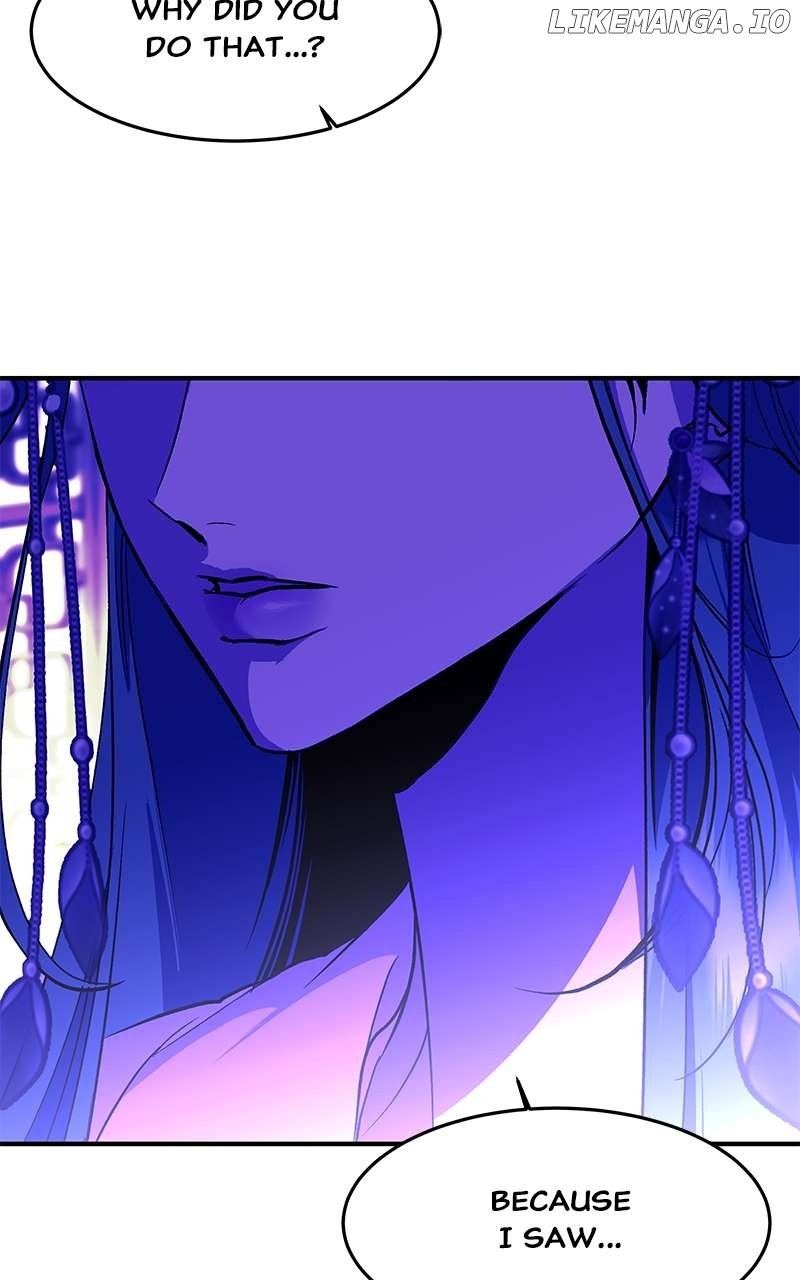 Goddess’s Way of Attacking Tigers Chapter 105 474 ch 105 113