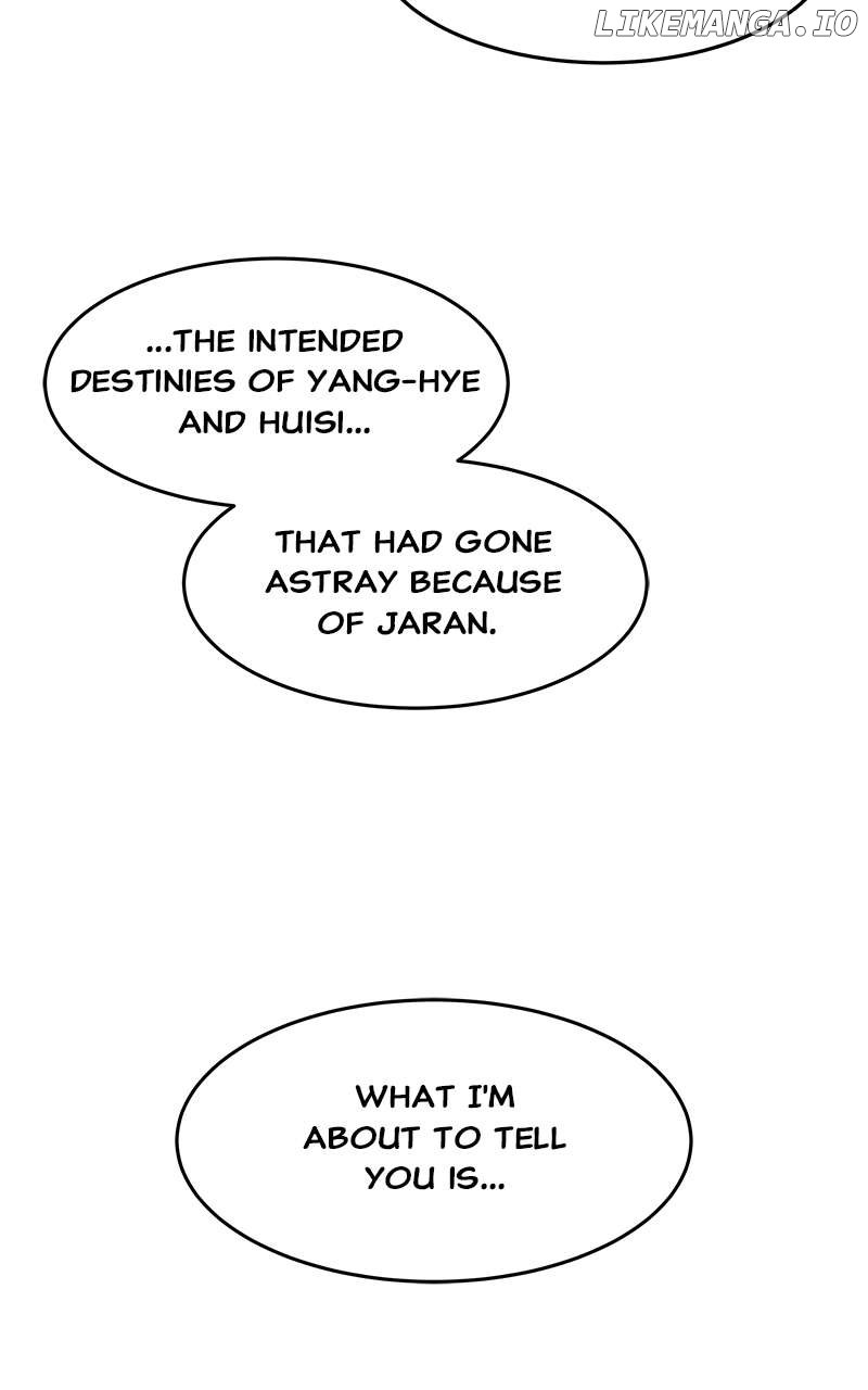 Goddess’s Way of Attacking Tigers Chapter 105 475 ch 105 114