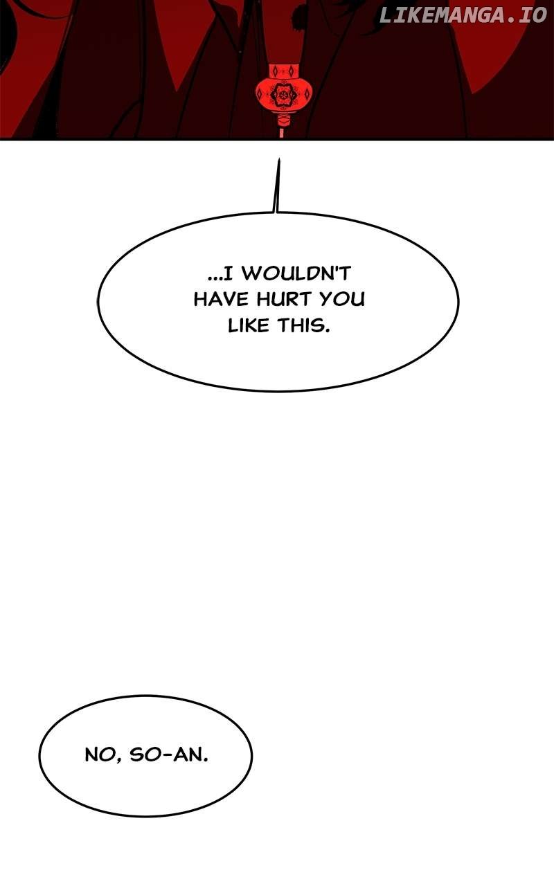 Goddess’s Way of Attacking Tigers Chapter 105 405 ch 105 44