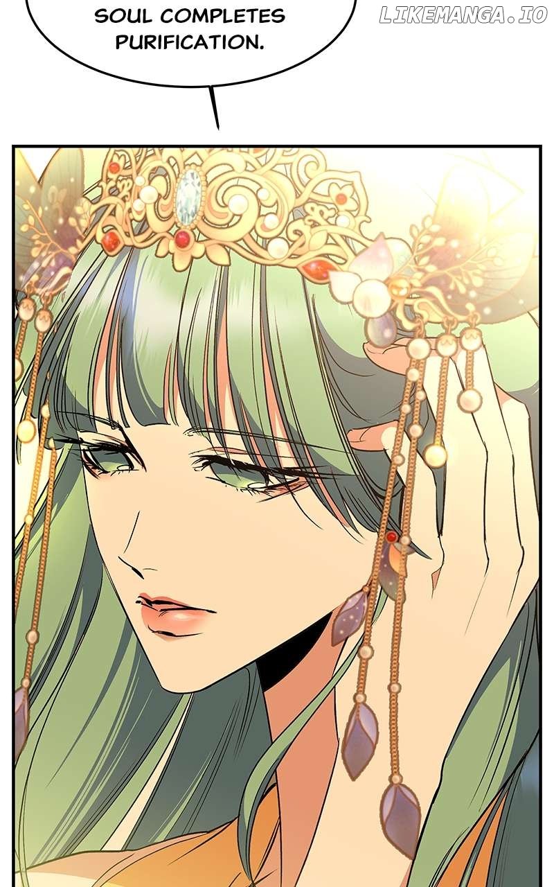 Goddess’s Way of Attacking Tigers Chapter 105 458 ch 105 97