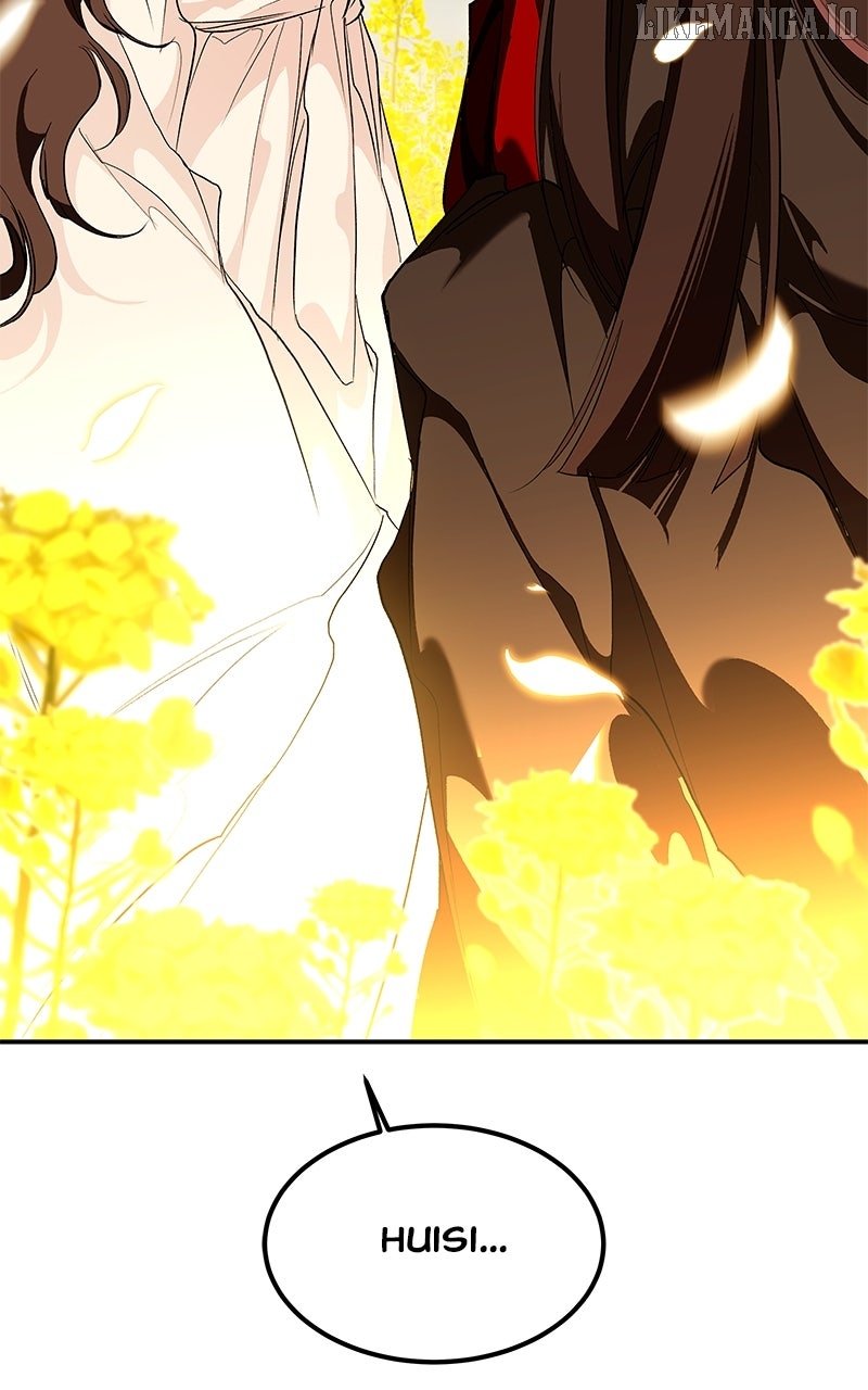 Goddess’s Way of Attacking Tigers Chapter 107 360 014