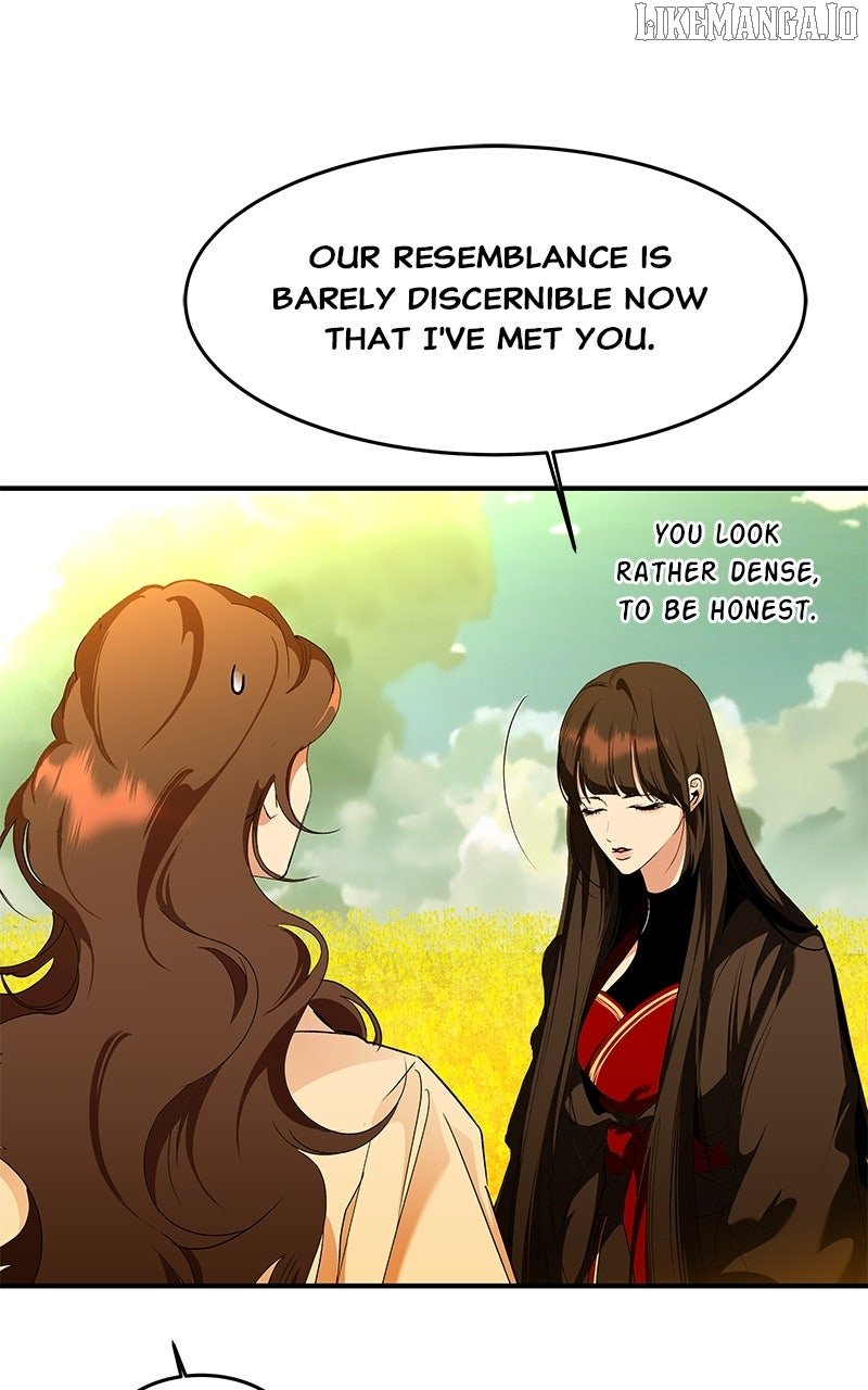 Goddess’s Way of Attacking Tigers Chapter 107 367 021