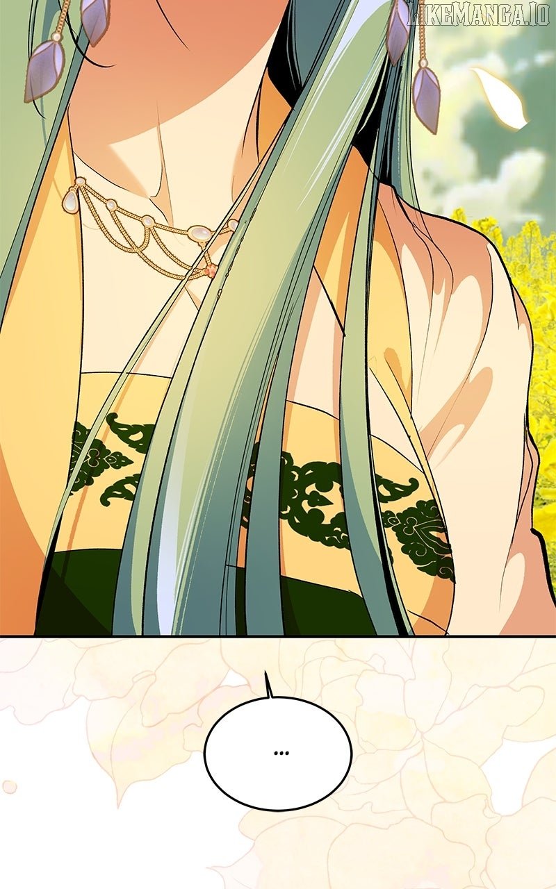 Goddess’s Way of Attacking Tigers Chapter 107 374 028