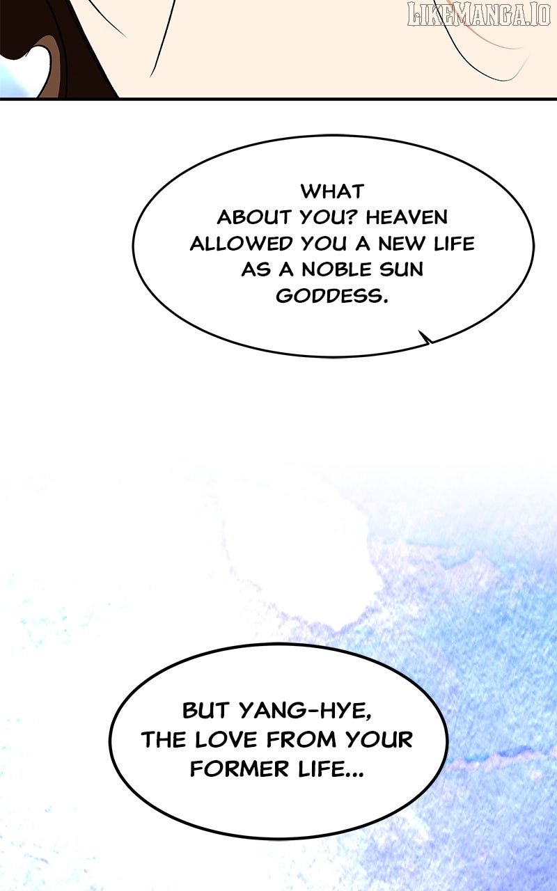 Goddess’s Way of Attacking Tigers Chapter 107 391 045