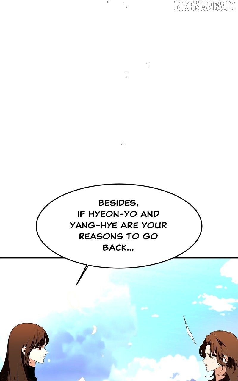 Goddess’s Way of Attacking Tigers Chapter 107 398 052