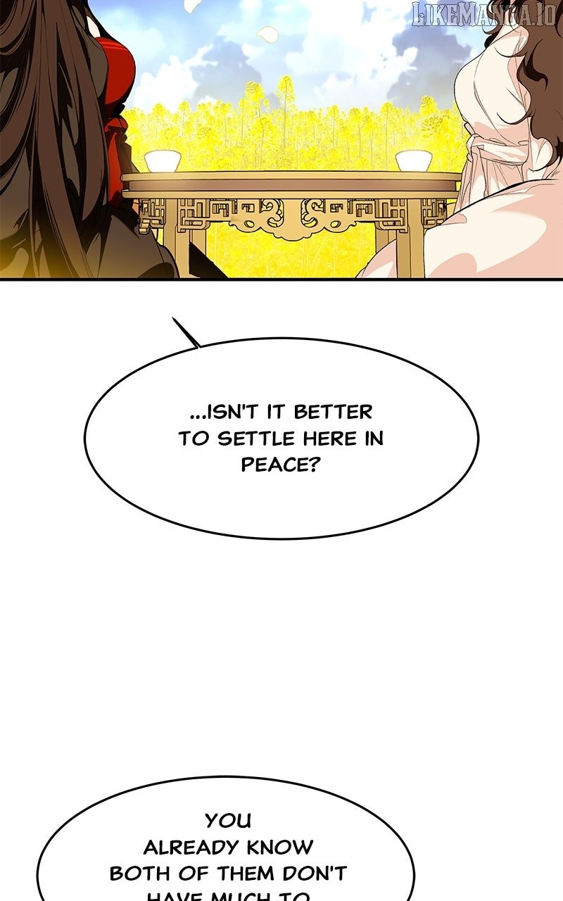 Goddess’s Way of Attacking Tigers Chapter 107 399 053