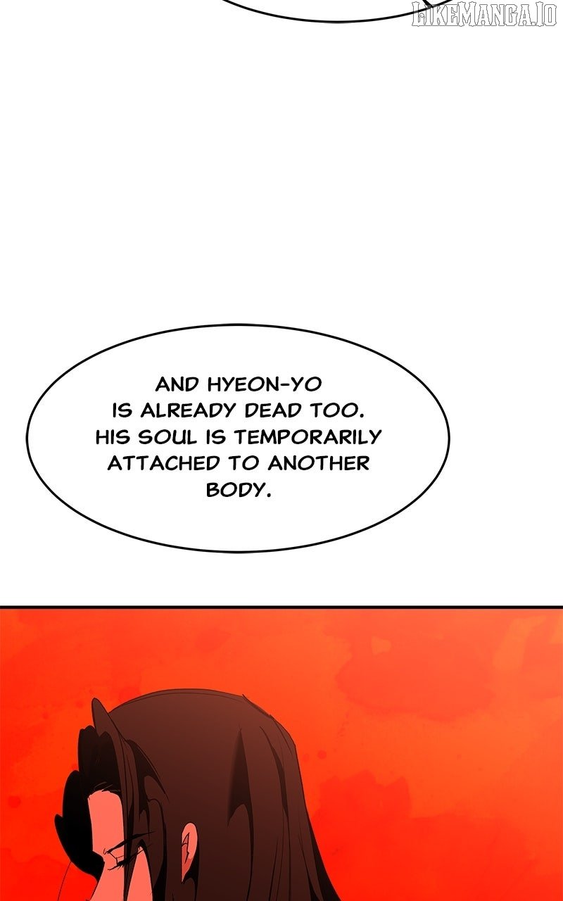 Goddess’s Way of Attacking Tigers Chapter 107 403 057