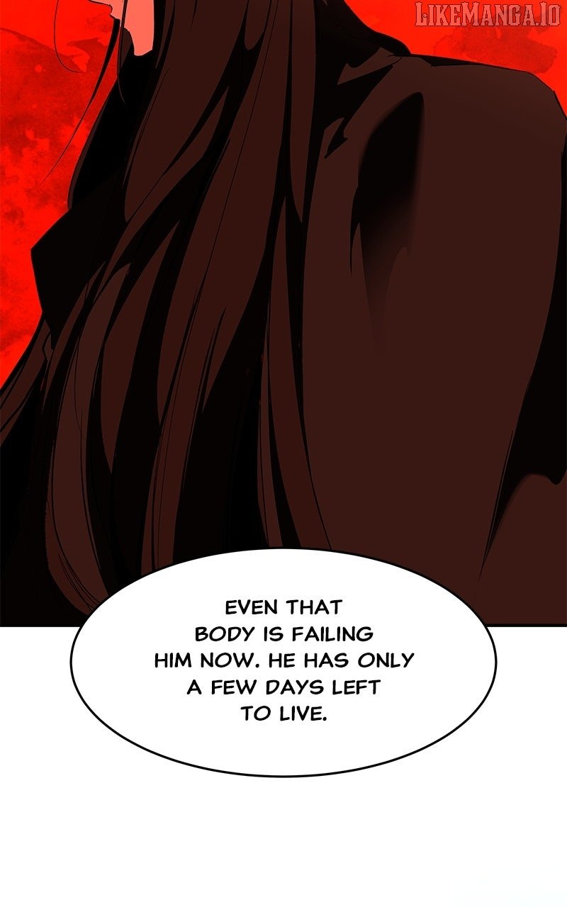 Goddess’s Way of Attacking Tigers Chapter 107 404 058