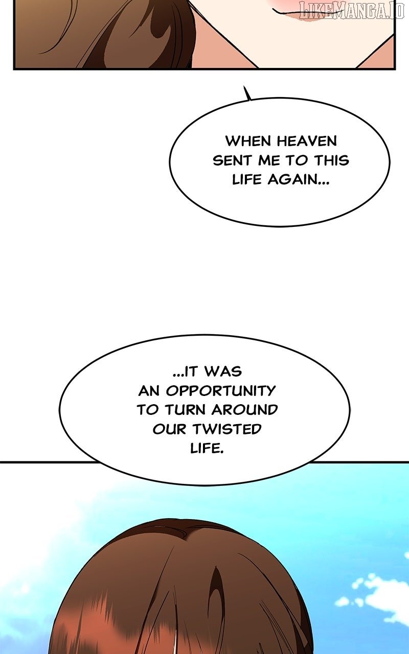 Goddess’s Way of Attacking Tigers Chapter 107 410 064