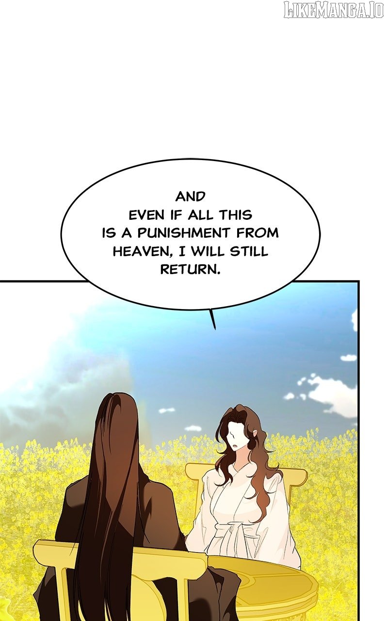 Goddess’s Way of Attacking Tigers Chapter 107 412 066