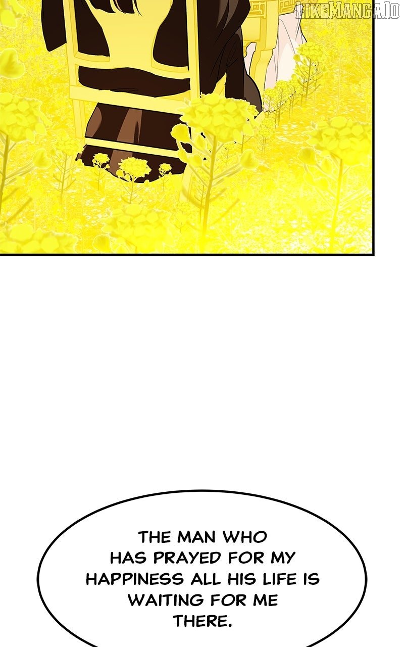 Goddess’s Way of Attacking Tigers Chapter 107 413 067