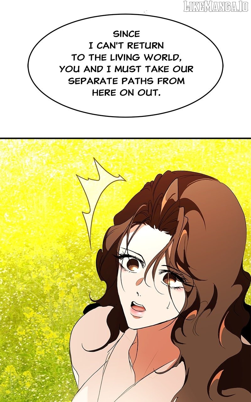 Goddess’s Way of Attacking Tigers Chapter 107 421 075