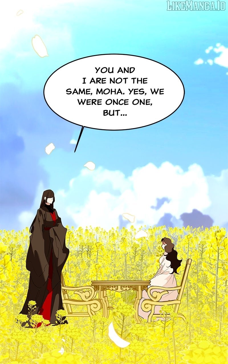 Goddess’s Way of Attacking Tigers Chapter 107 423 077