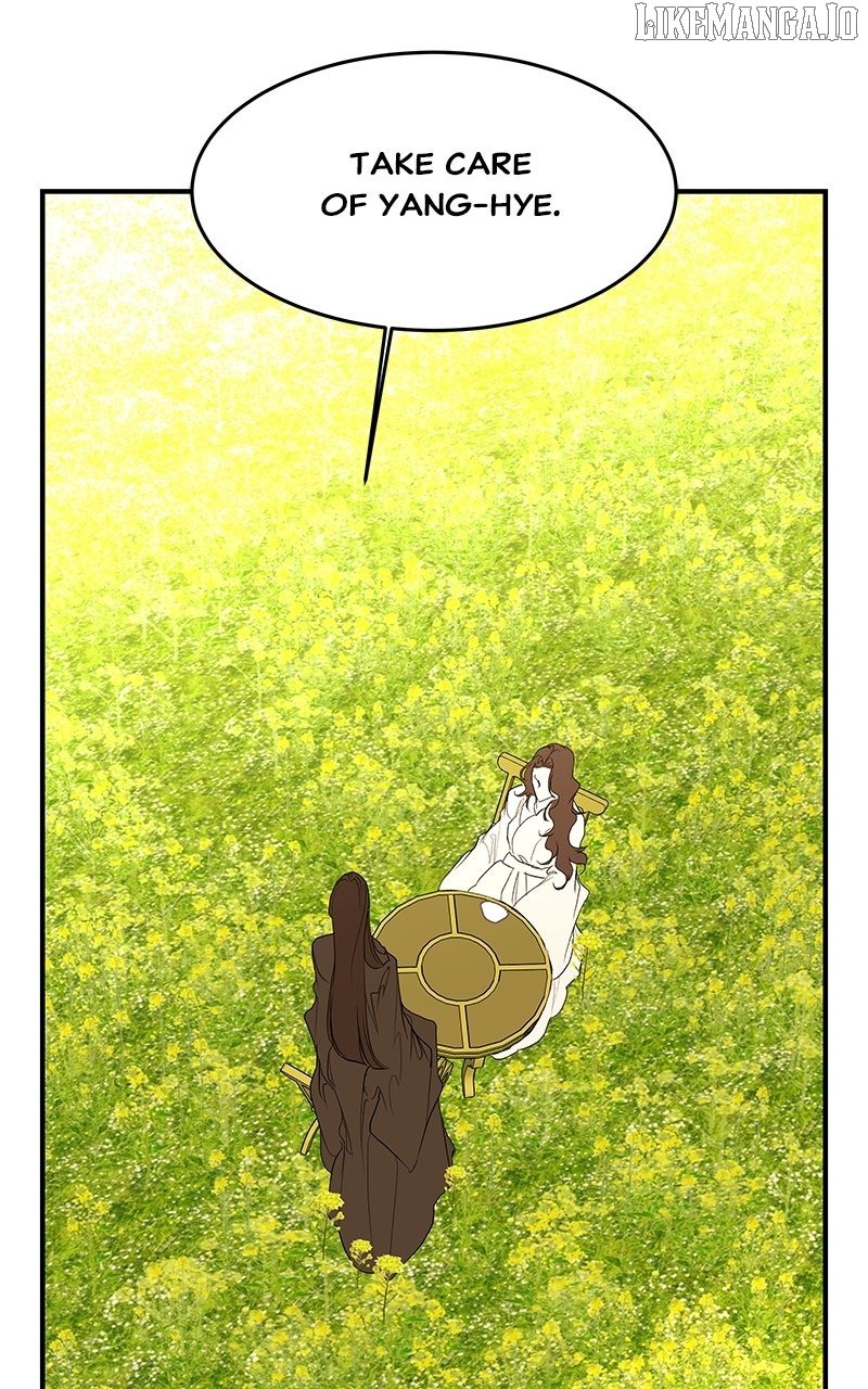 Goddess’s Way of Attacking Tigers Chapter 107 428 082