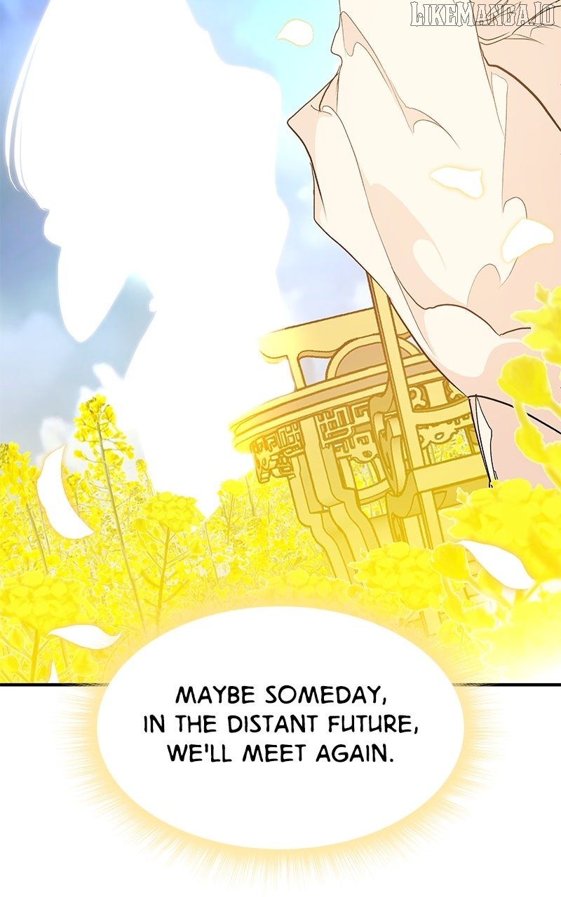 Goddess’s Way of Attacking Tigers Chapter 107 434 088