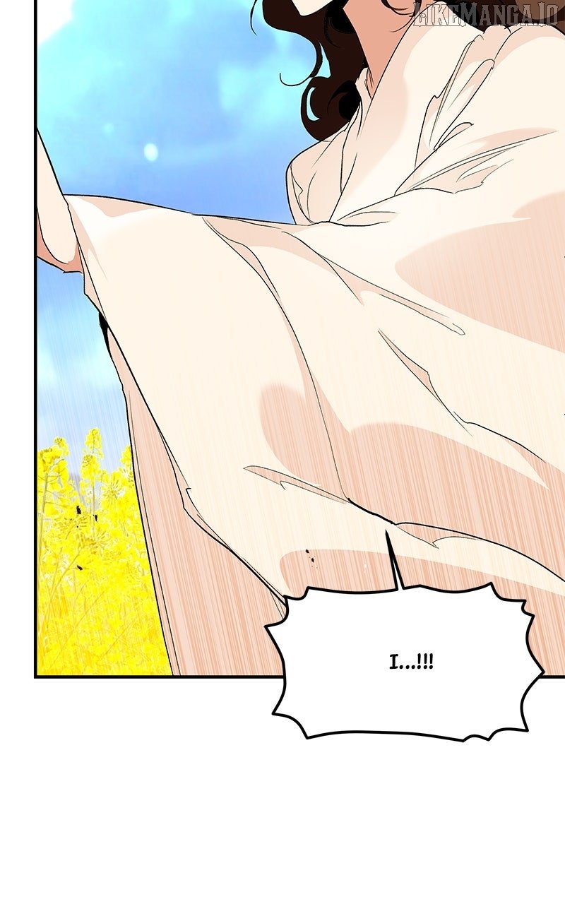 Goddess’s Way of Attacking Tigers Chapter 107 436 090