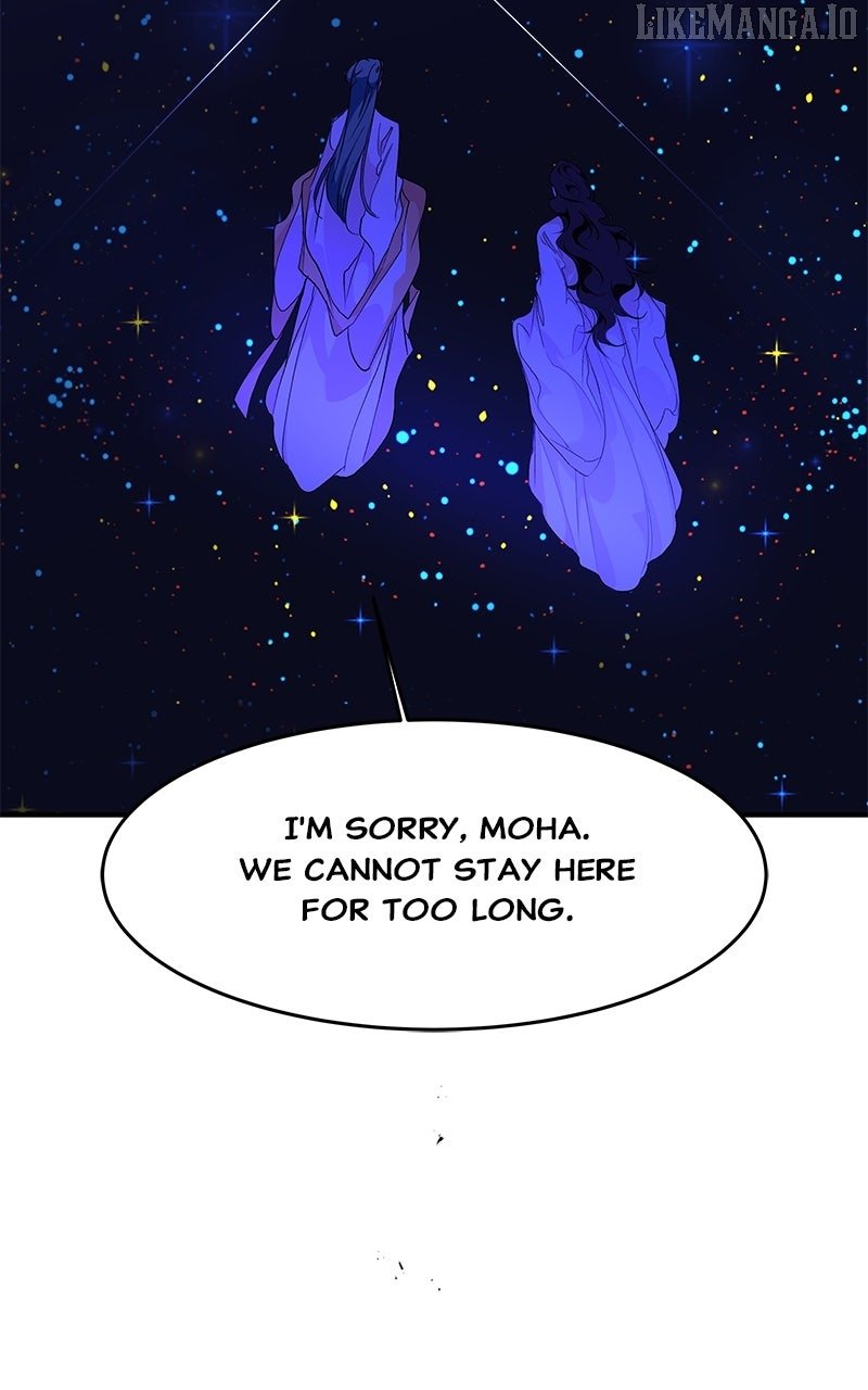 Goddess’s Way of Attacking Tigers Chapter 107 439 093