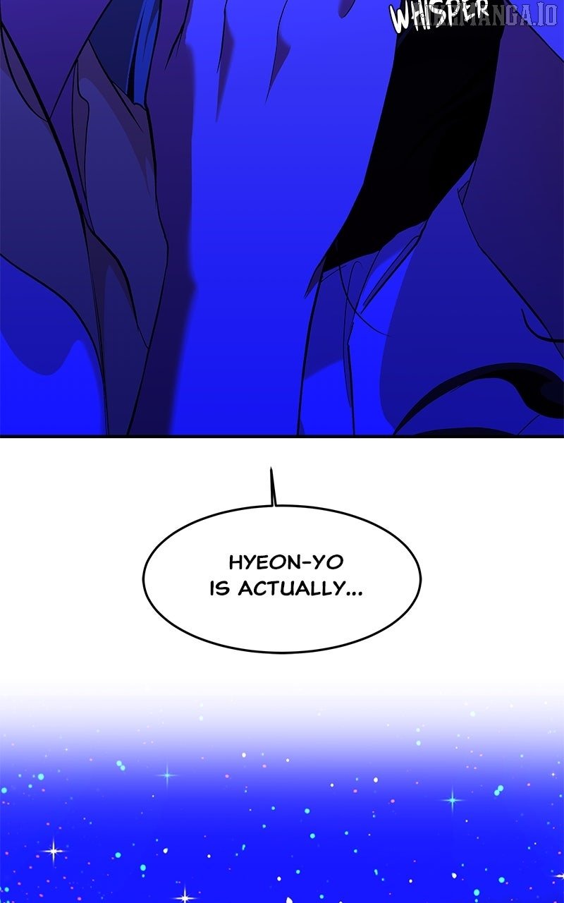 Goddess’s Way of Attacking Tigers Chapter 107 444 098