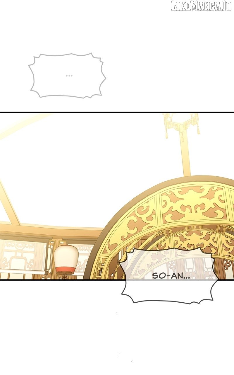 Goddess’s Way of Attacking Tigers Chapter 107 449 103