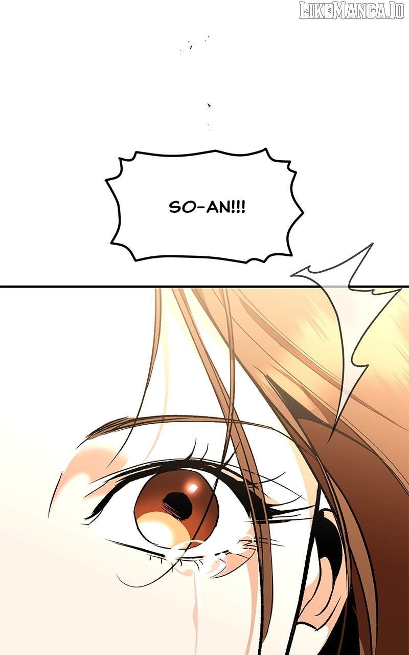 Goddess’s Way of Attacking Tigers Chapter 107 450 104